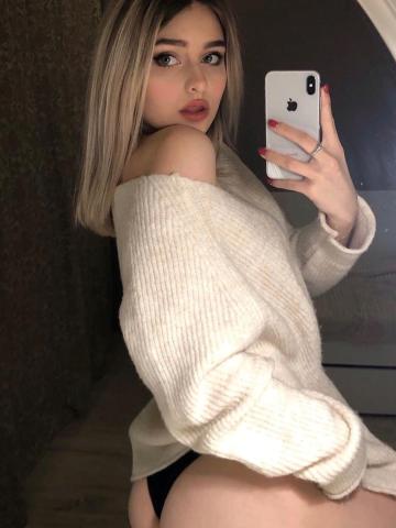Юлия
